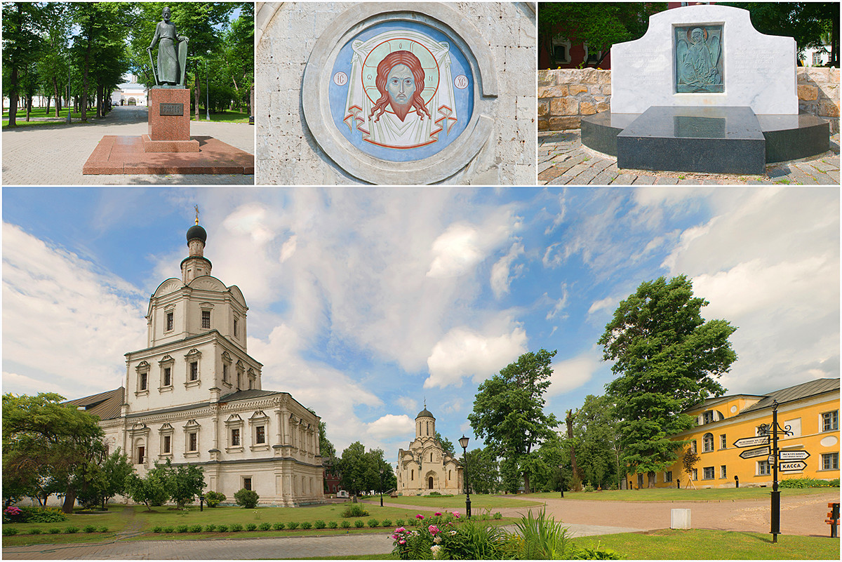 Monastère Andronikov du Sauveur