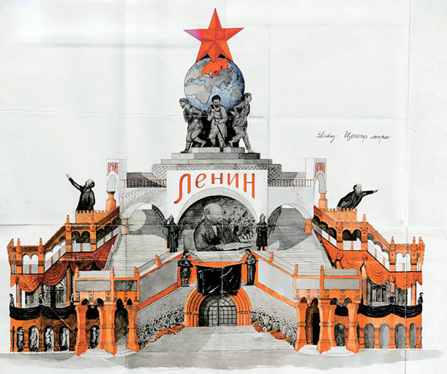 El proyecto de Riábov en color.
