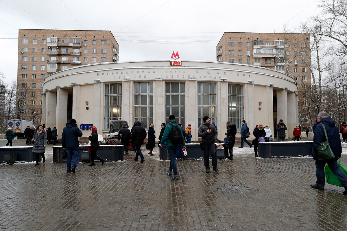 Alekseyevskaya metro station.