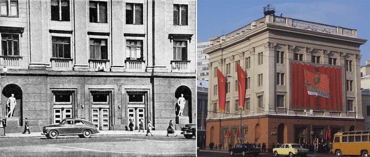 Okhotny Ryad station in 1954 and Prospekt Marksa in 1986.