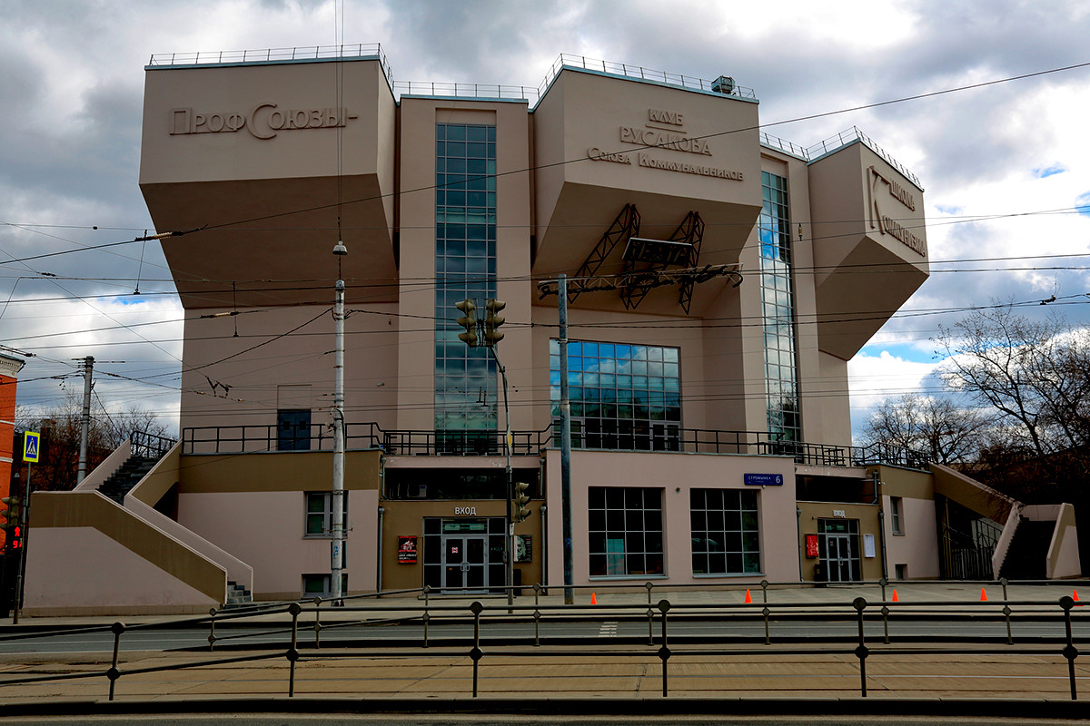 Il Teatro Viktjuk; l'edificio fu costruito dall'architetto Konstantin Melnikov nel 1929