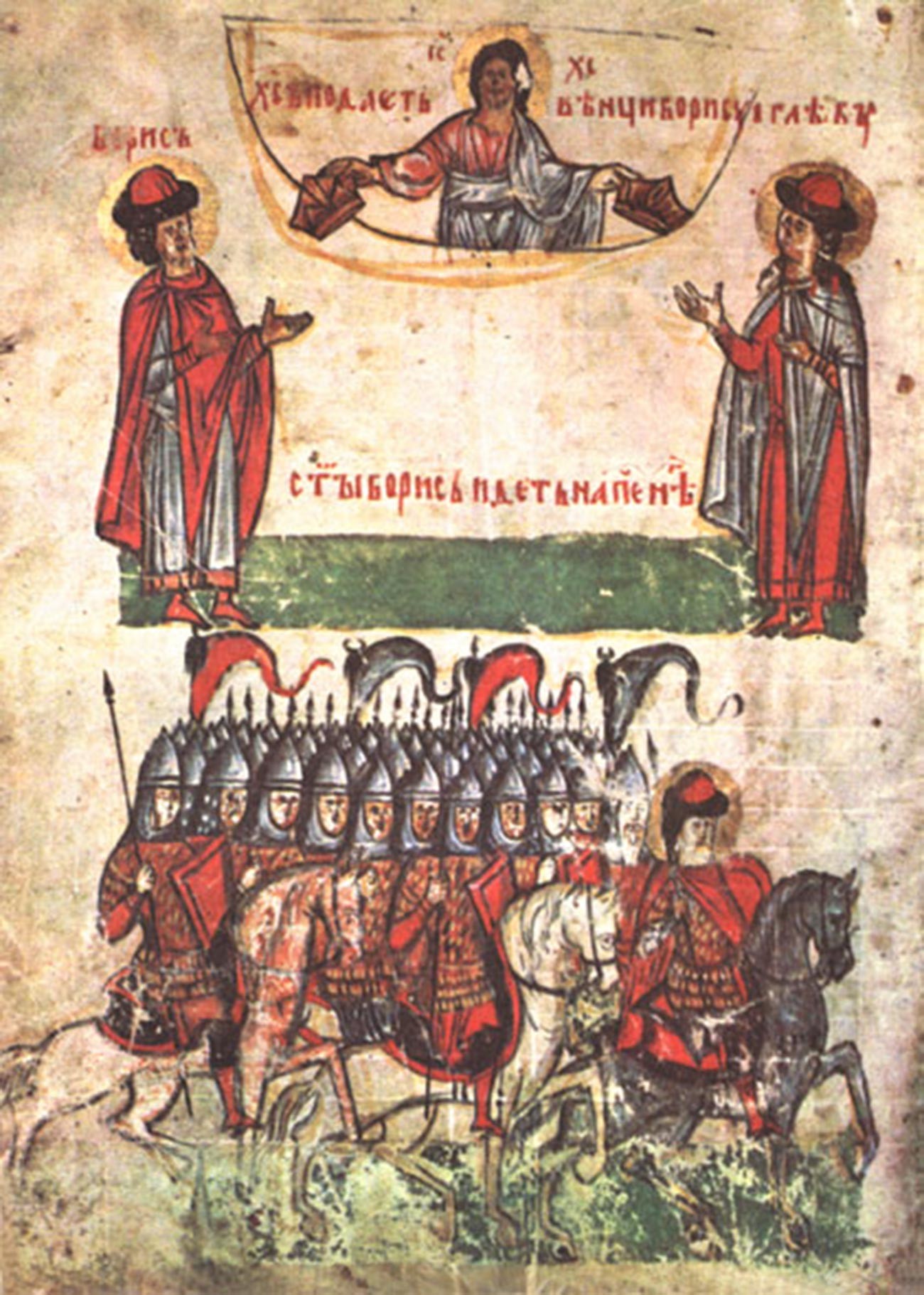A druzhina commanded by a knyaz on a 14th-century miniature