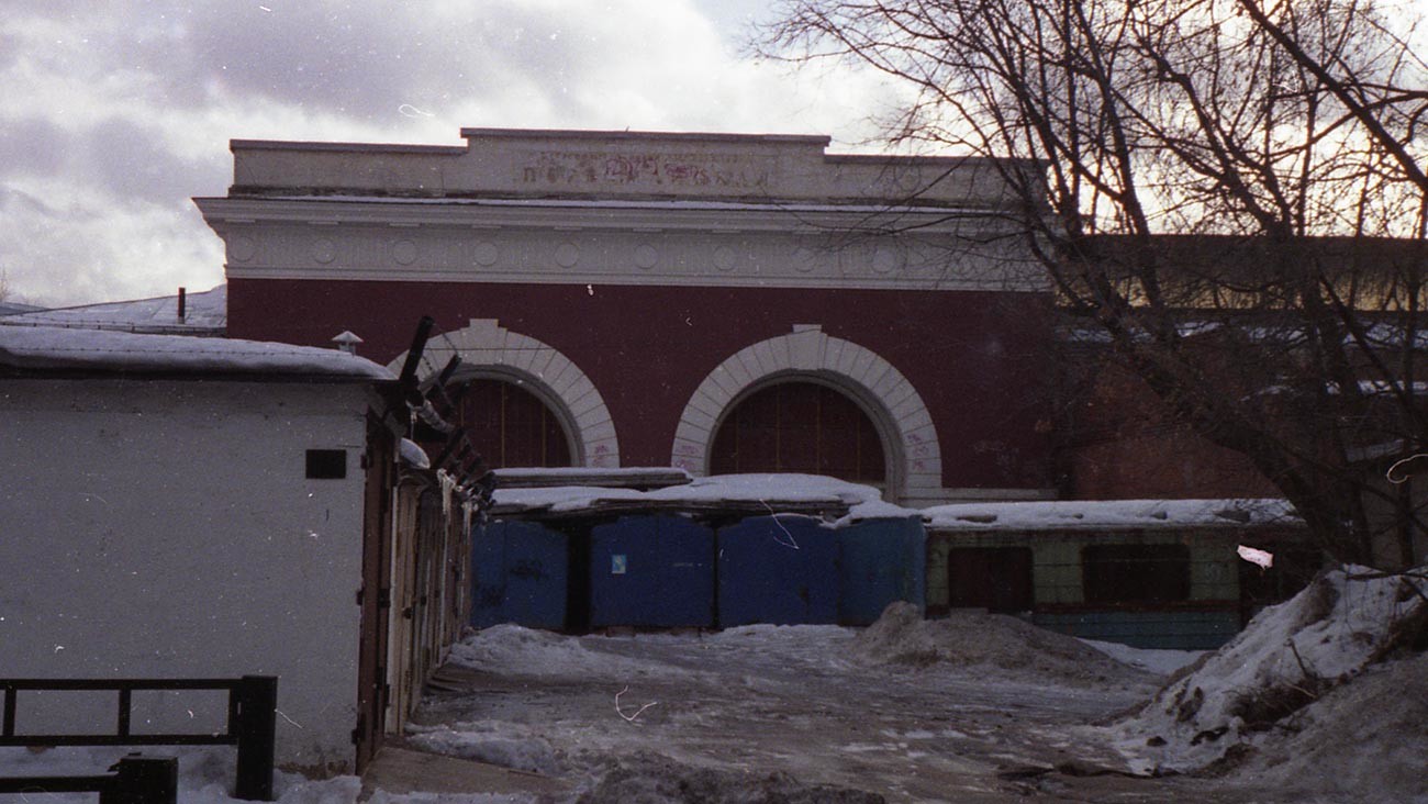 The entrance to the old 