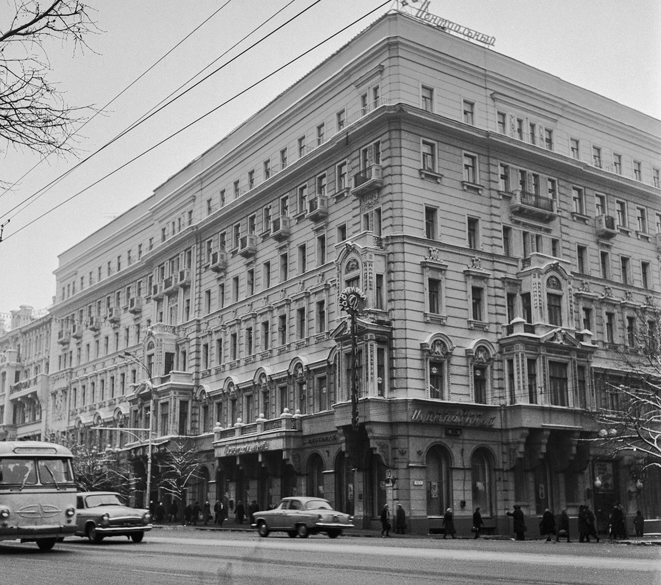 L'Hotel Centrale in via Gorkij (oggi Tverskaya) 