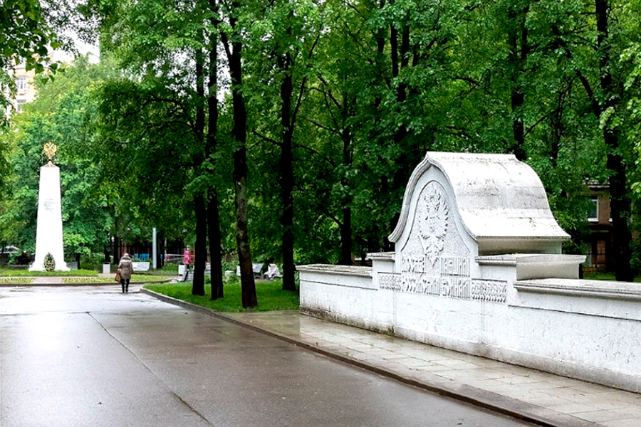 World war I Heroes memorial Park