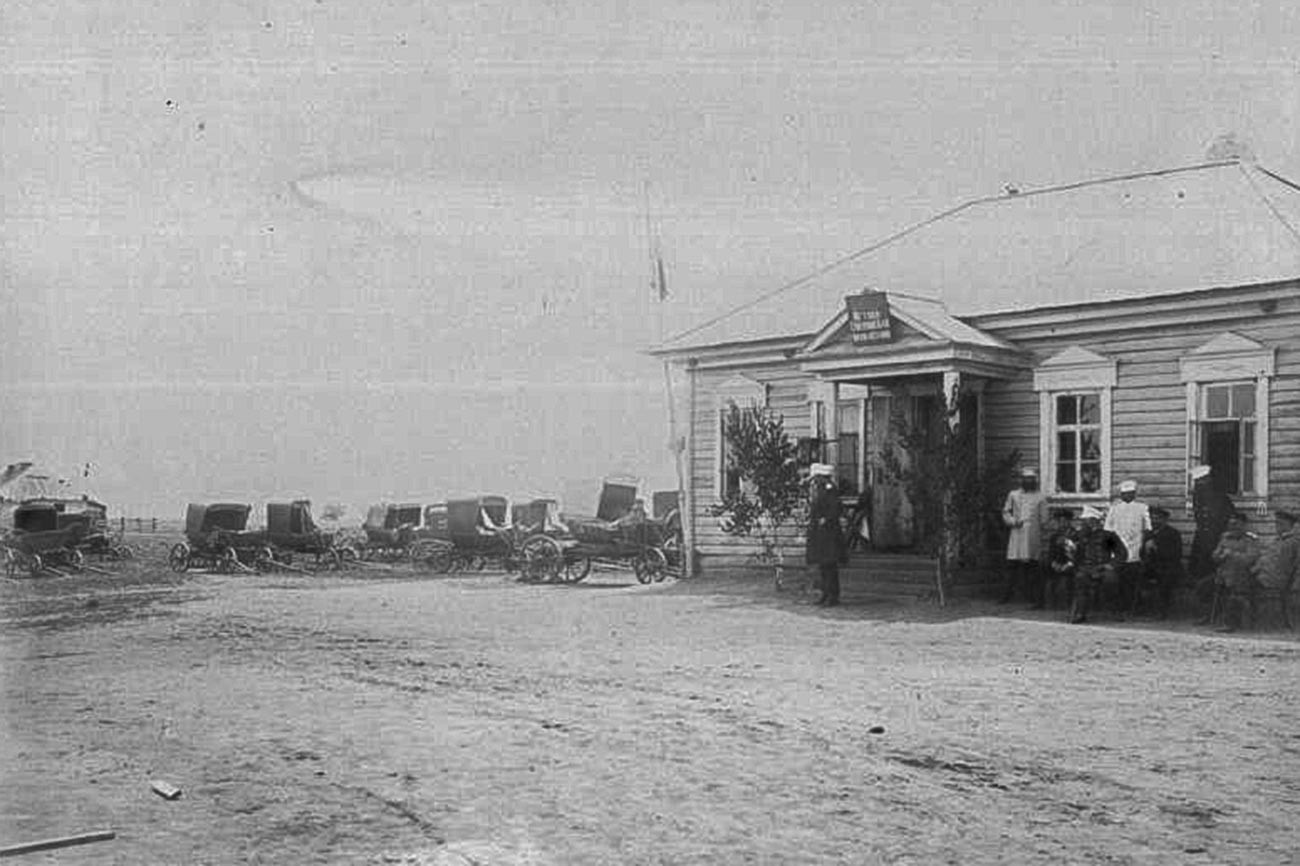 A post station in Siberia