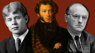 10 main Russian poets you need to know