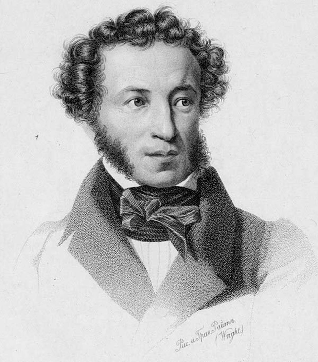 Portrait of Alexander Pushkin