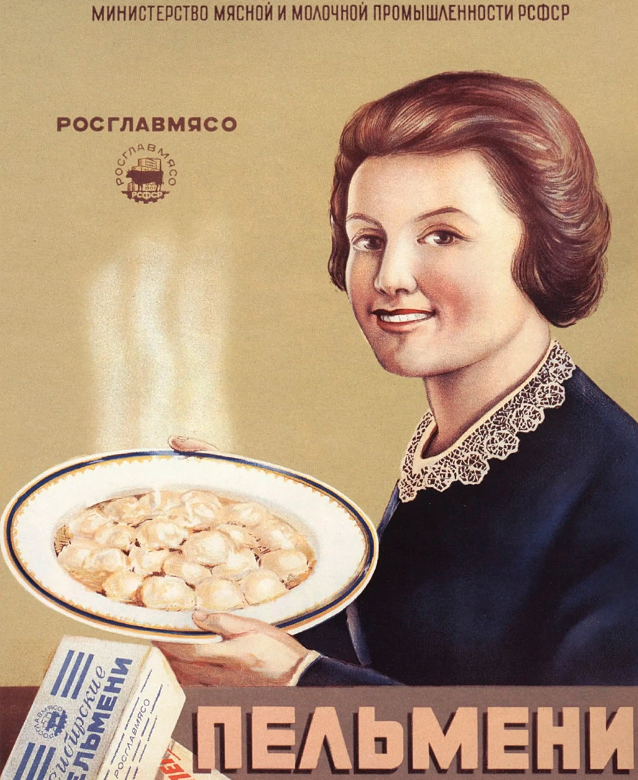 « Pelmenis sibériens. À la viande », publicité de RosGlavMiasso 