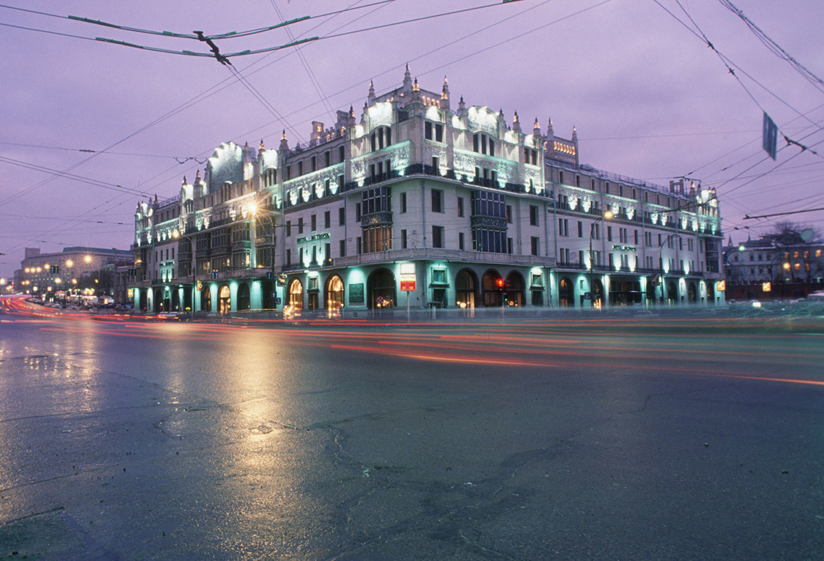 The Metropol Hotel in central Moscow.