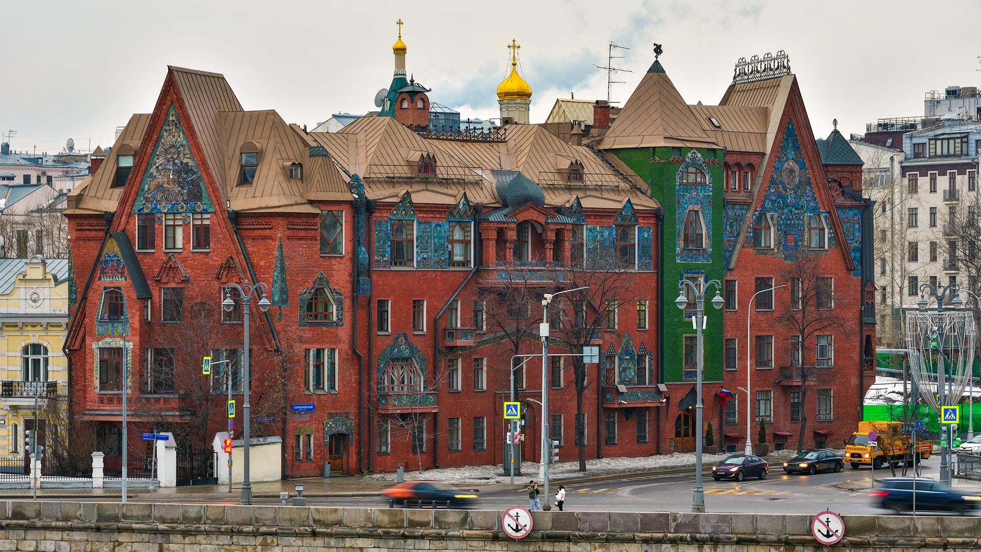 Фото доходных домов в Москве с их описанием | Достопримечательности Москвы
