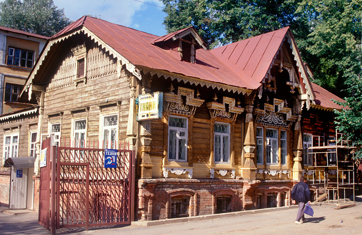 Perm. Maison de Tokareva