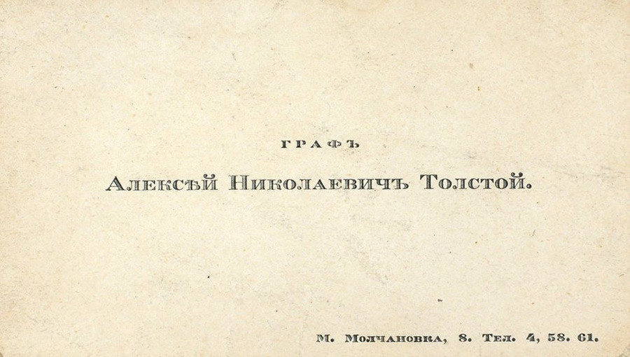 Carte du comte (et écrivain) Alexis Tolstoï
