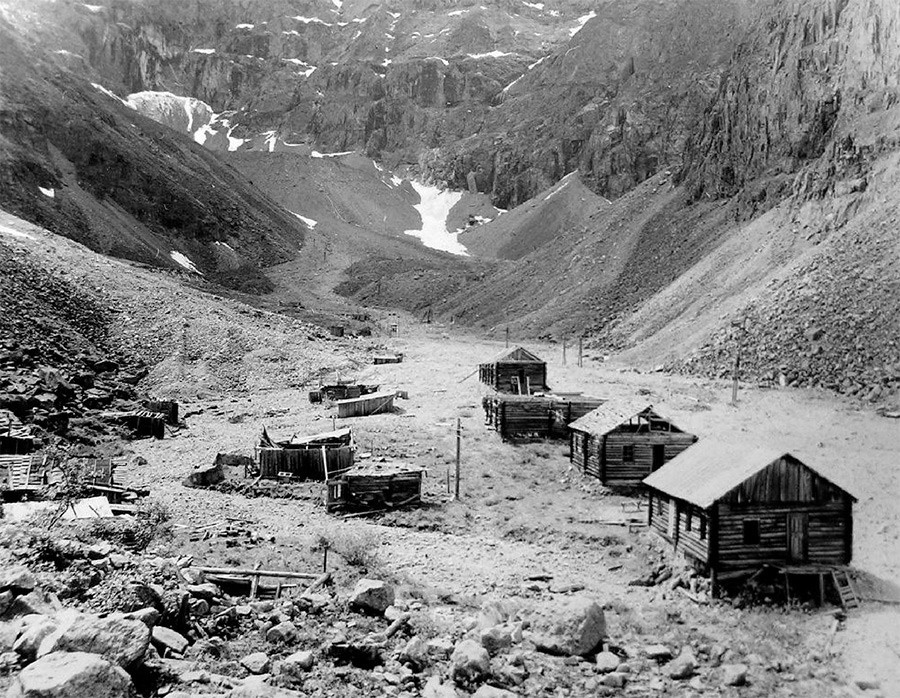 Houses of the Baikal Amur camp guards 