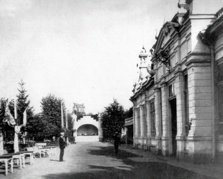 Башта „Ермитаж“
