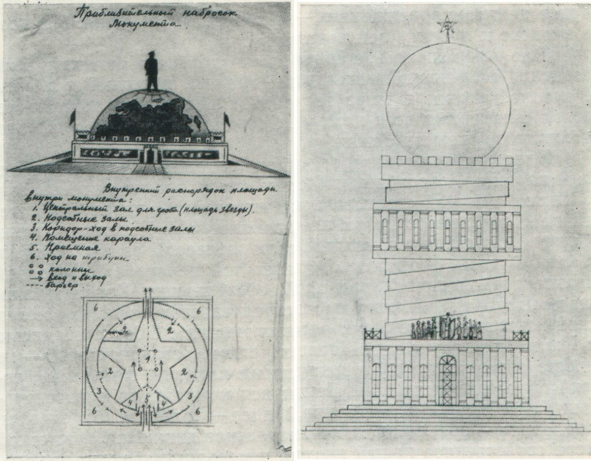 (Kiri) Rancangan V. Gavrilin yang diberi nama 'Iskusstvo dlya rabochikh' (Seni untuk Pekerja) dan rancangan V. Gubanov 'Proletarskoye iskusstv' (Seni Proletar).