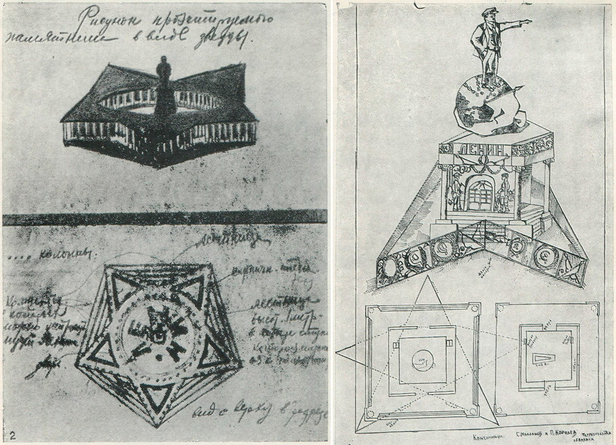 Rancangan mausoleum berbentuk bintang karya P.N.Baranov, S. Maklashov, dan P. Korolev.