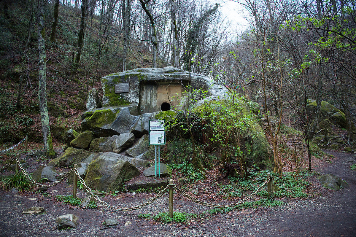 Volkonski dolmen 
