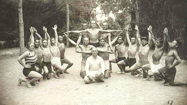 20 фотографии од ЛУДИТЕ и РАСПУШТЕНИ 20-ти во СССР