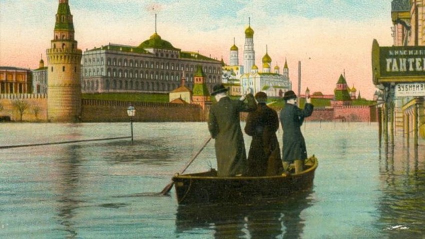 Москва 1908 год