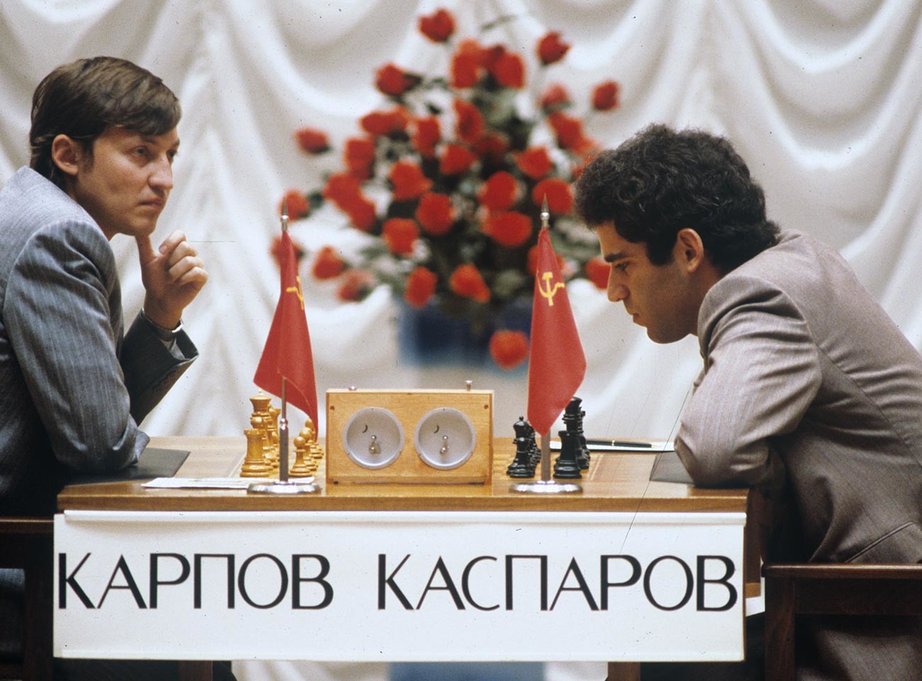 Kasparov with karpov