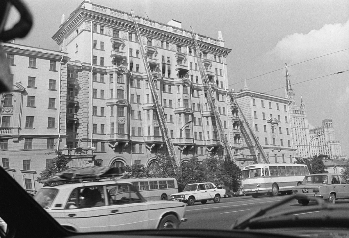 Америчка амбасада у Москви после пожара. Москва, СССР, 27. август 1977.