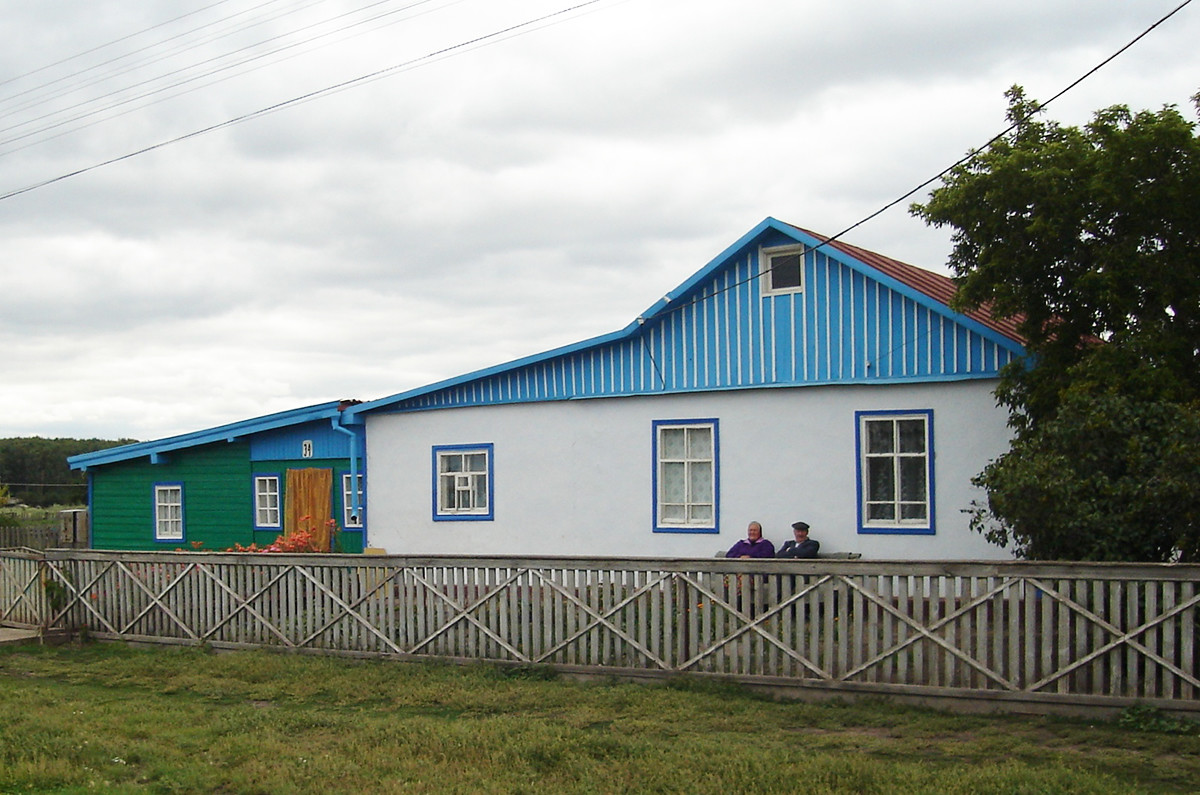 A house in the Azovo district.