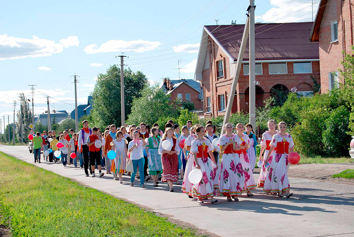 The street in Azovo.