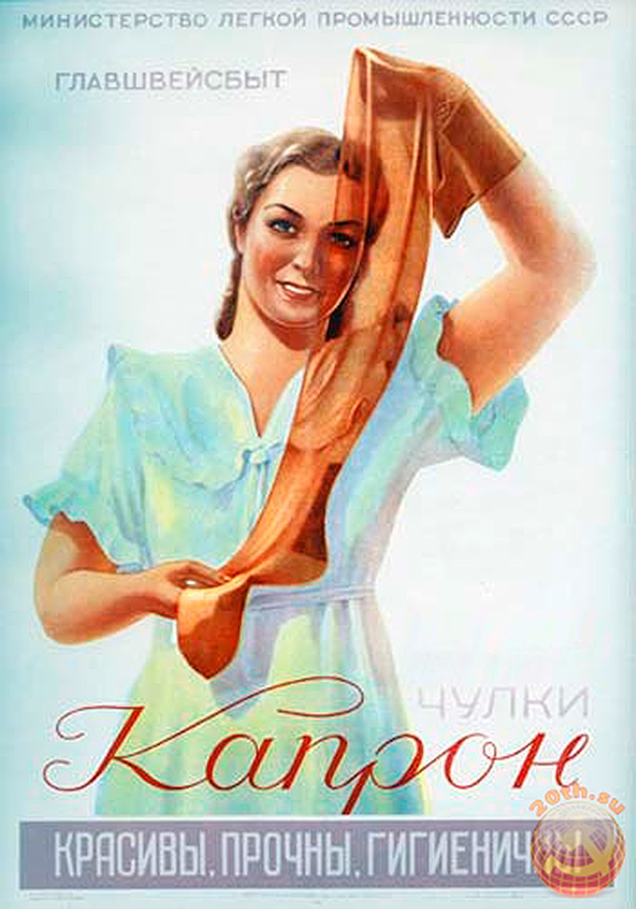 As mulheres soviéticas só tinham acesso a meias-calças de lã ou algodão.