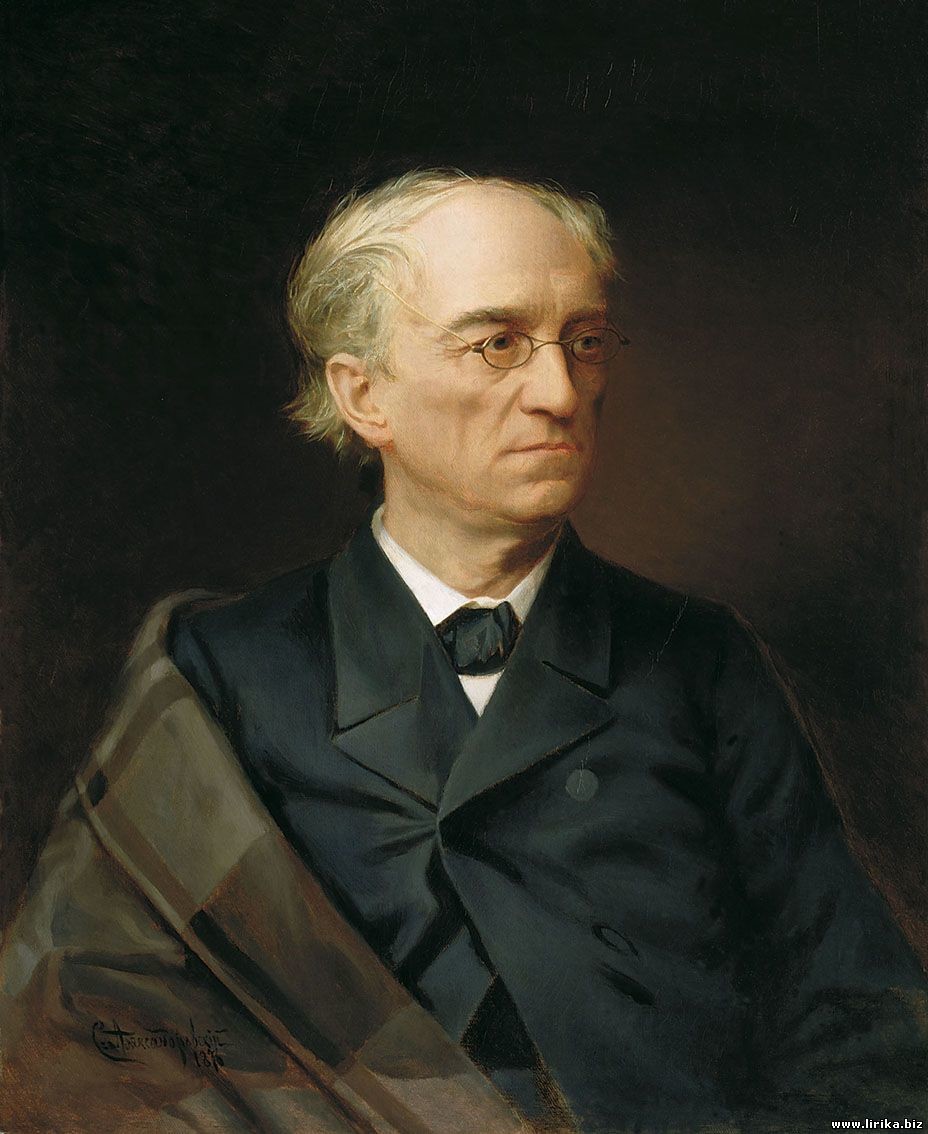  Портрет на Ф.И. Тютчев (1876) 
