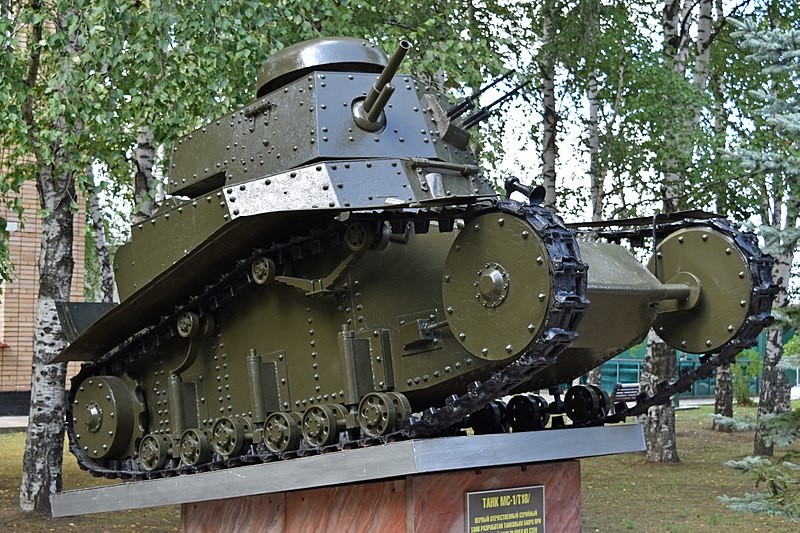 T-18 en el Parque Patriota de Moscú