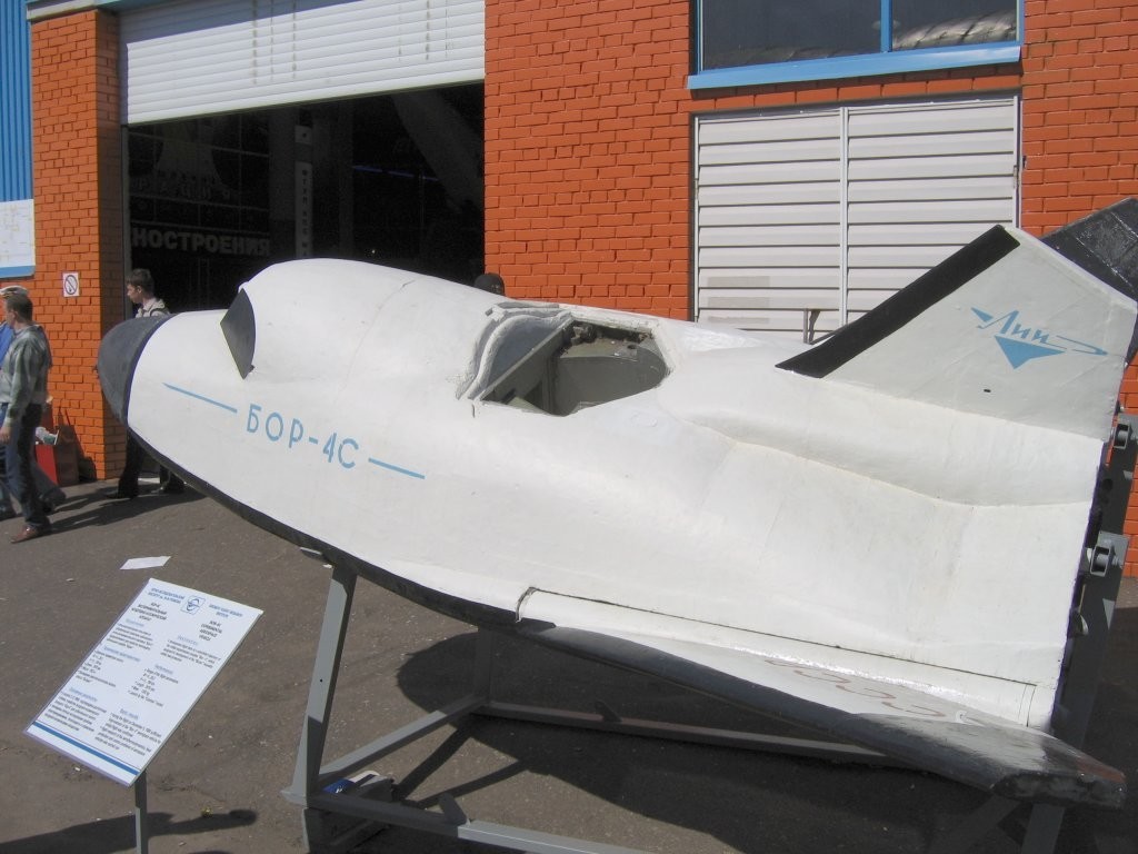 Avião espacial BOR-4S