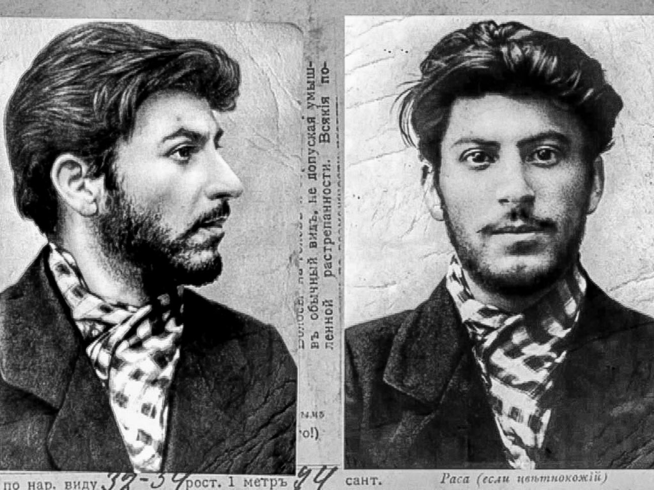 Catatan kepolisian Stalin saat berusia 23 tahun pada 1902.