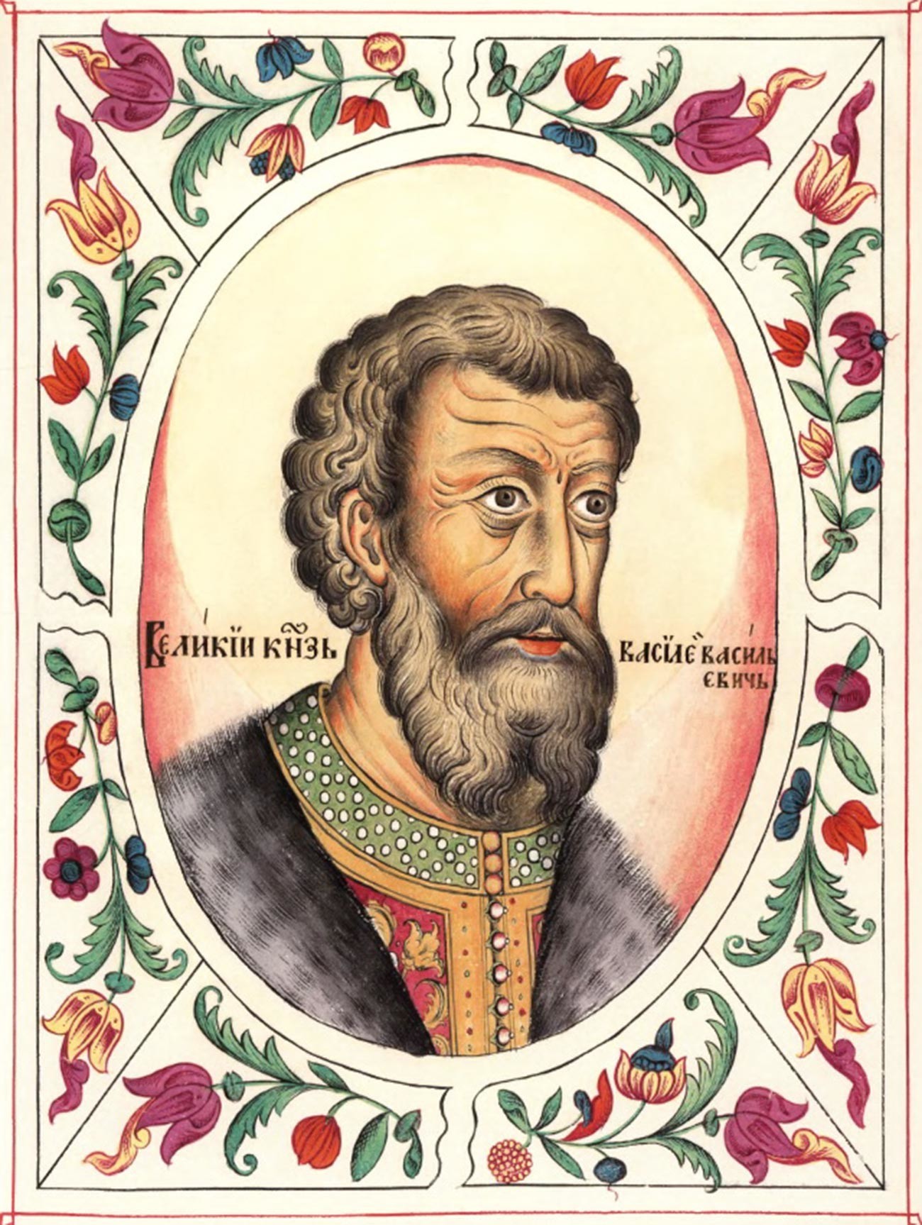 Vasily II dari Moskow. Potret ini hanyalah gambar dari sebuah kronik. Kami tidak memiliki gambar Vasily dan tidak tahu bagaimana penampilannya.