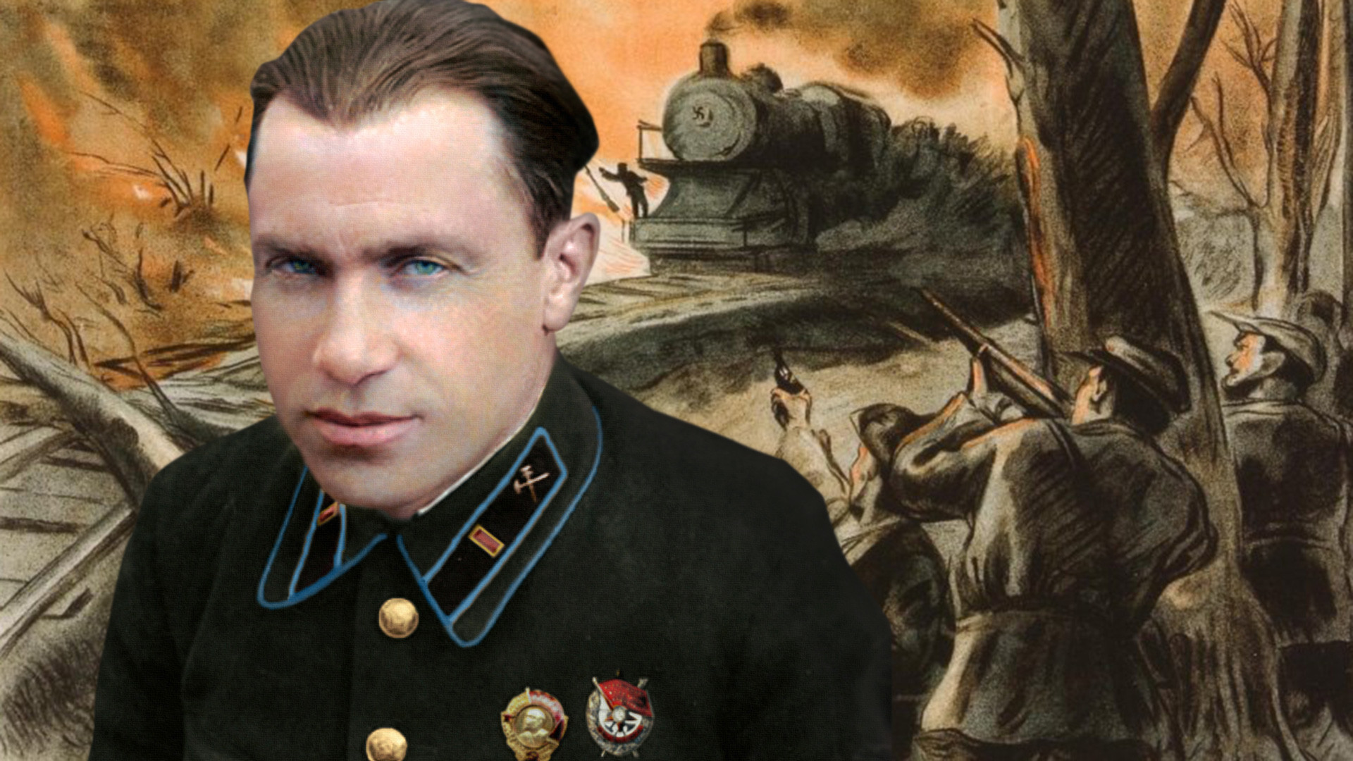  В. Prager, I. Doronin; Domínio público, color by Klimbim