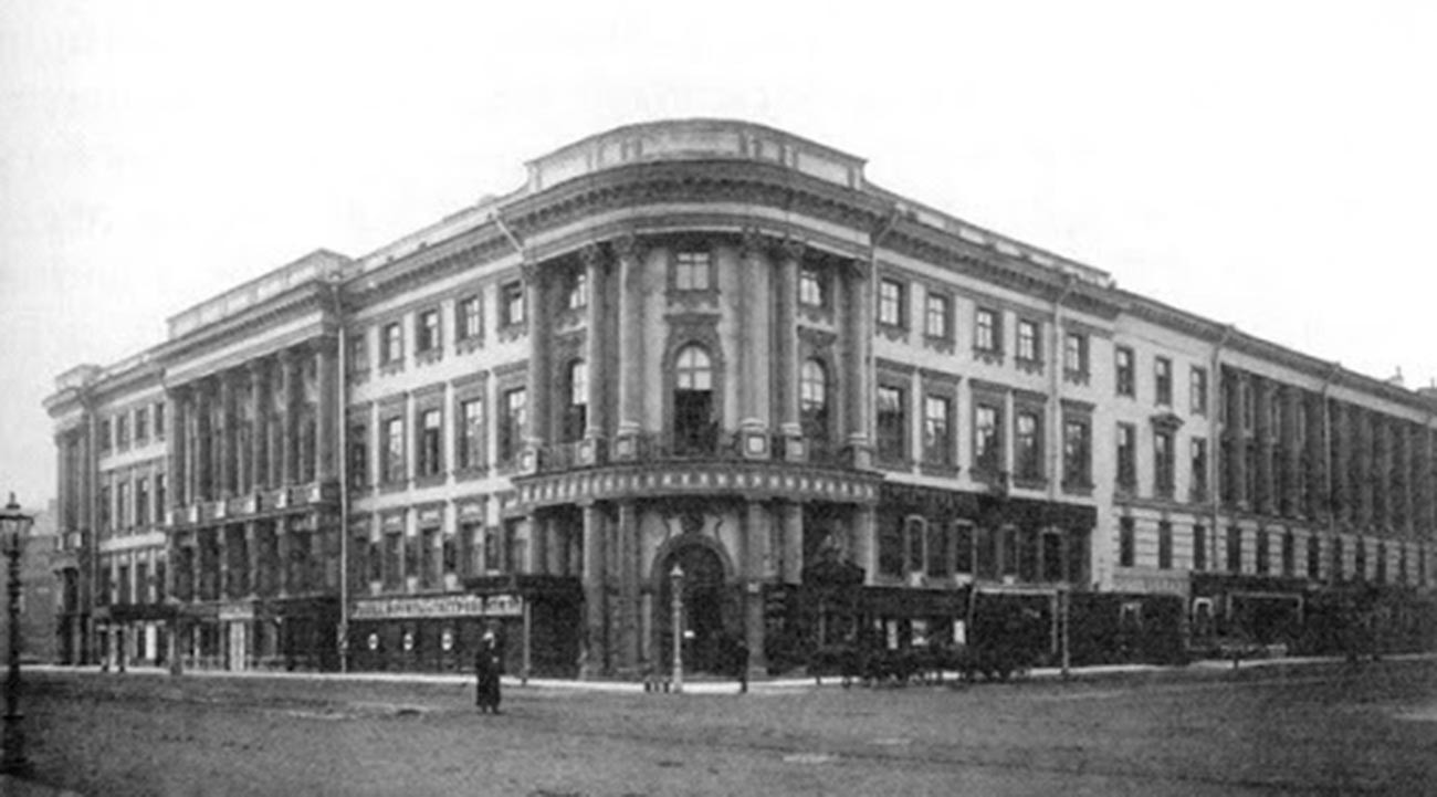 The 'House of the Arts' at Moika, 59.