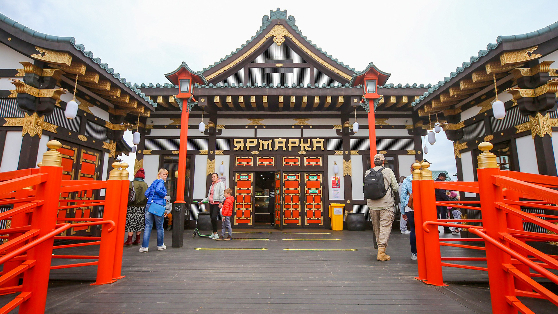 Pasar bergaya Jepang di Kurkino.