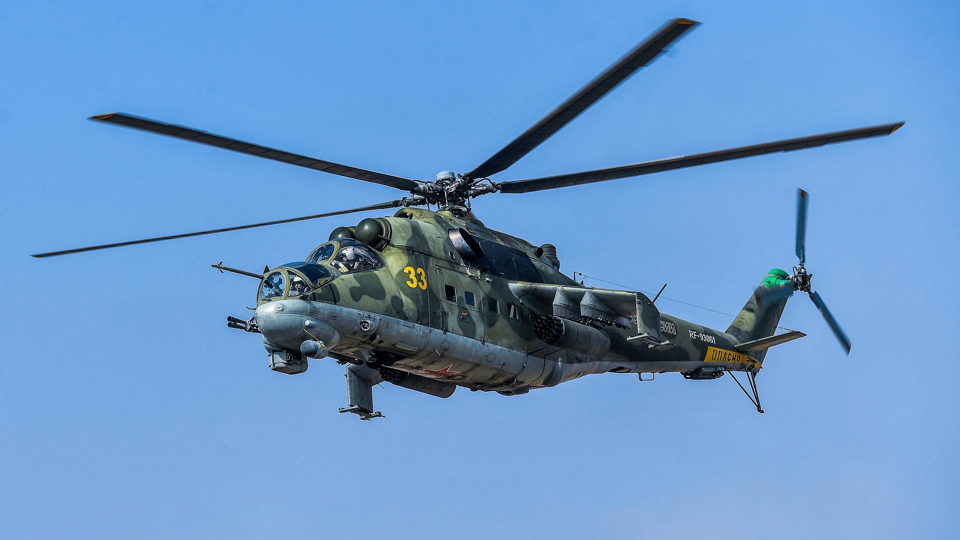 Mi-24