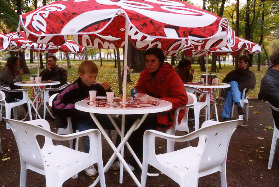 Poletni lokal, 1995