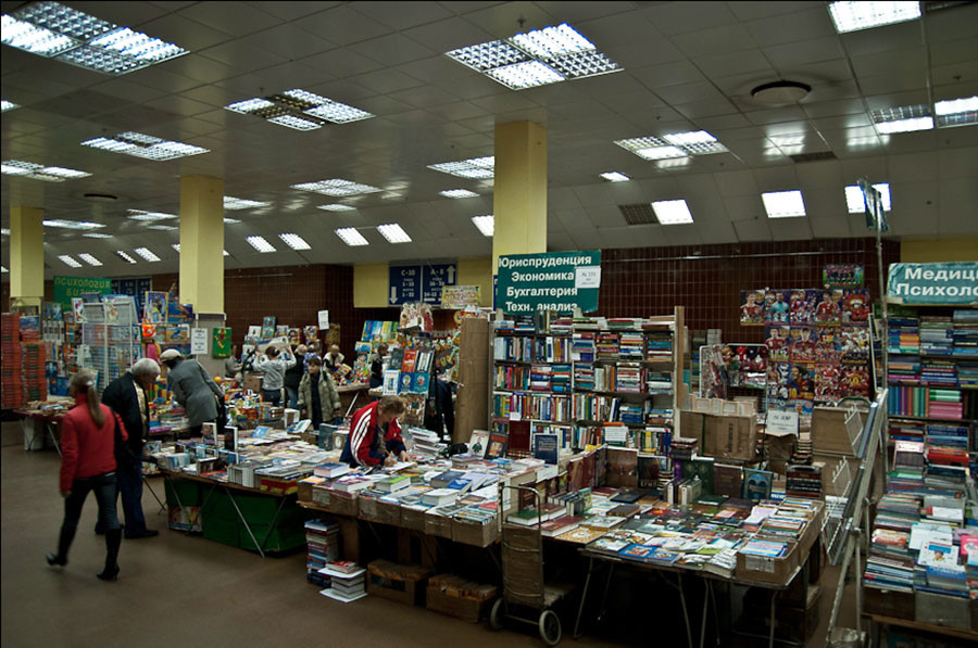 At the book fair in ‘Olimpiyskiy’.