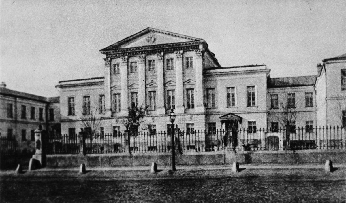La casa in via Bolshaya Alekseevskaya dove nacque Konstantin Stanislavskij