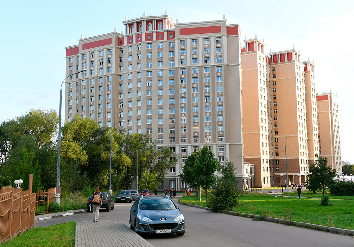 Bâtiment du campus de l'Université d'État de Moscou Lomonossov