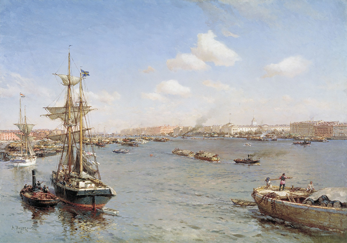 Peterburg