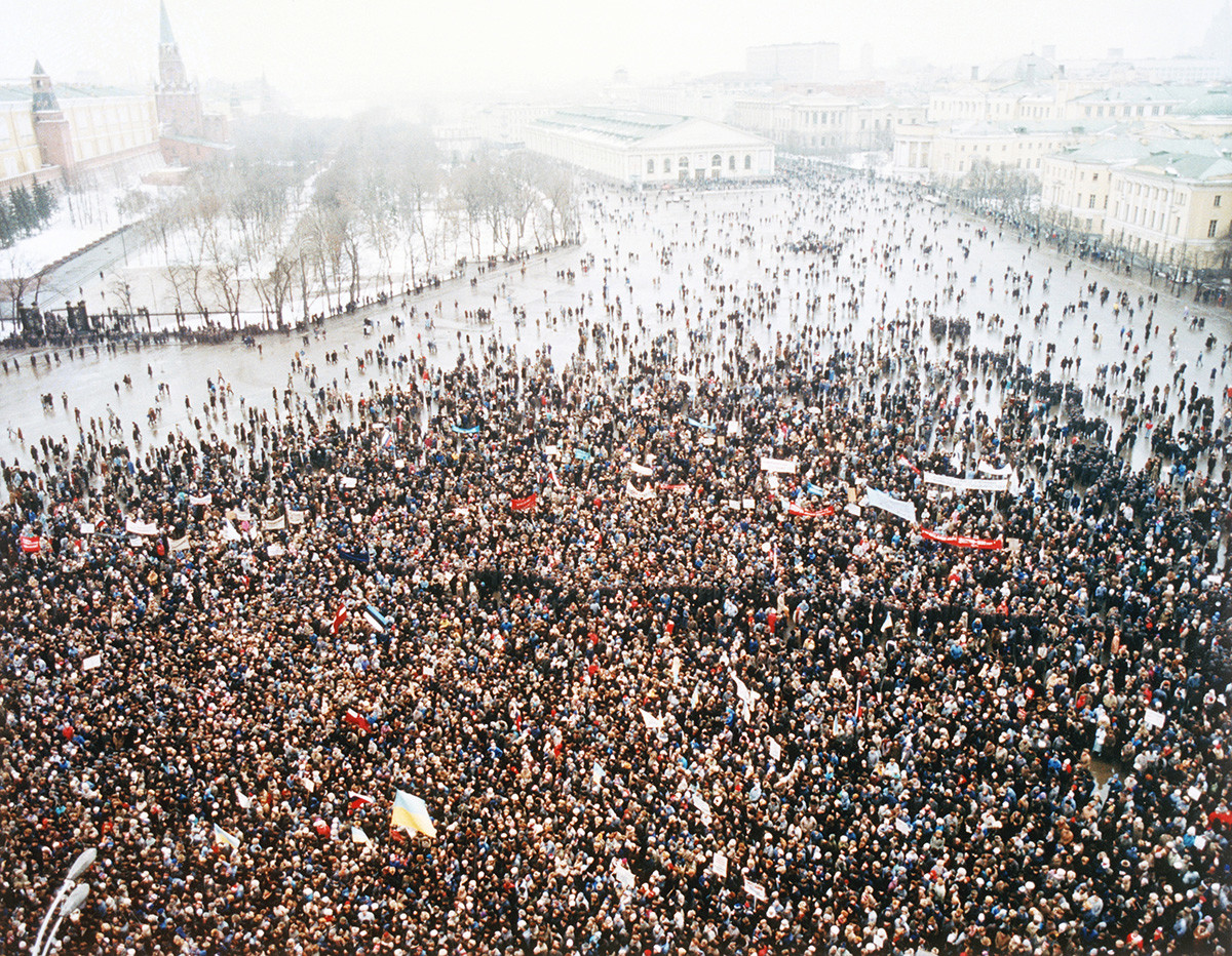 митинг на манежной площади 1991