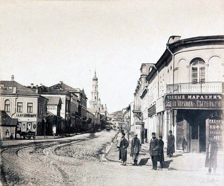 La vecchia Kharkov
