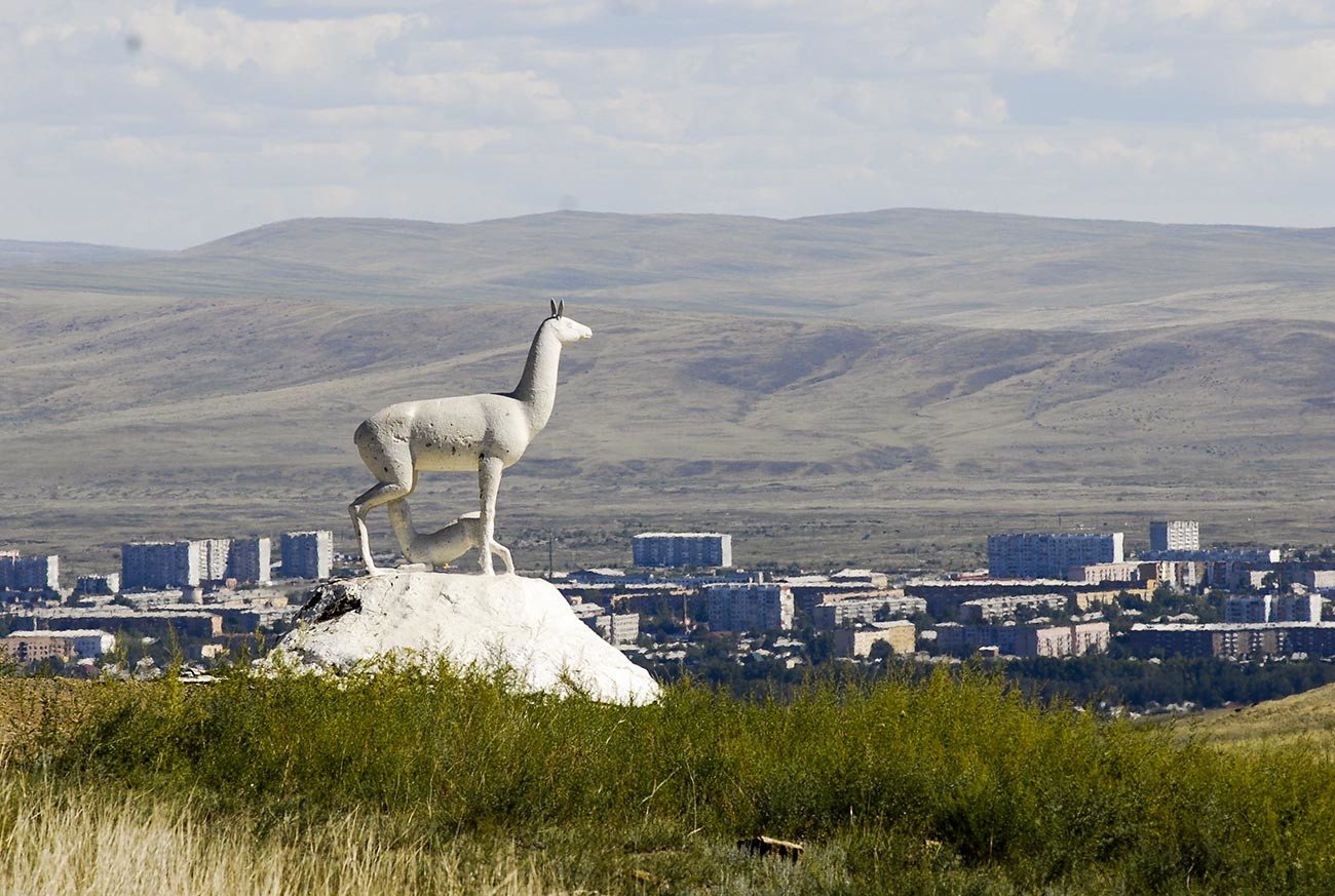 At entrance to Kyzyl.