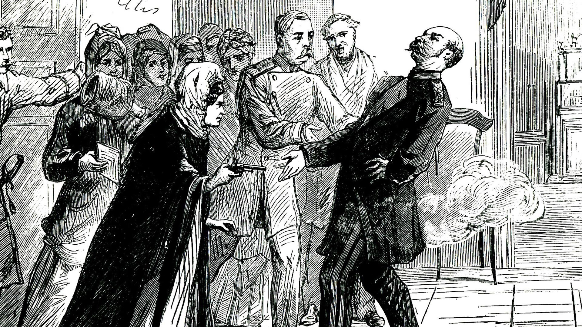 Неуспешниот обид за атентат на руската револуционерка Вера Ивановна Засулич (1849-1919) на началникот на петербуршката полиција од 1860 до 1878 година Фјодор Трепов (1830-1889). На судењето поротата ја ослободила.