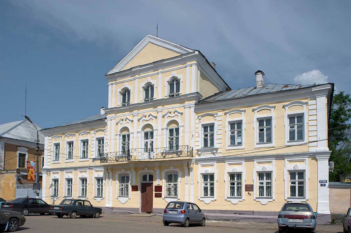 Maison du marchand Ivan Koutafiev sur la place Rouge. (XVIIIe siècle)