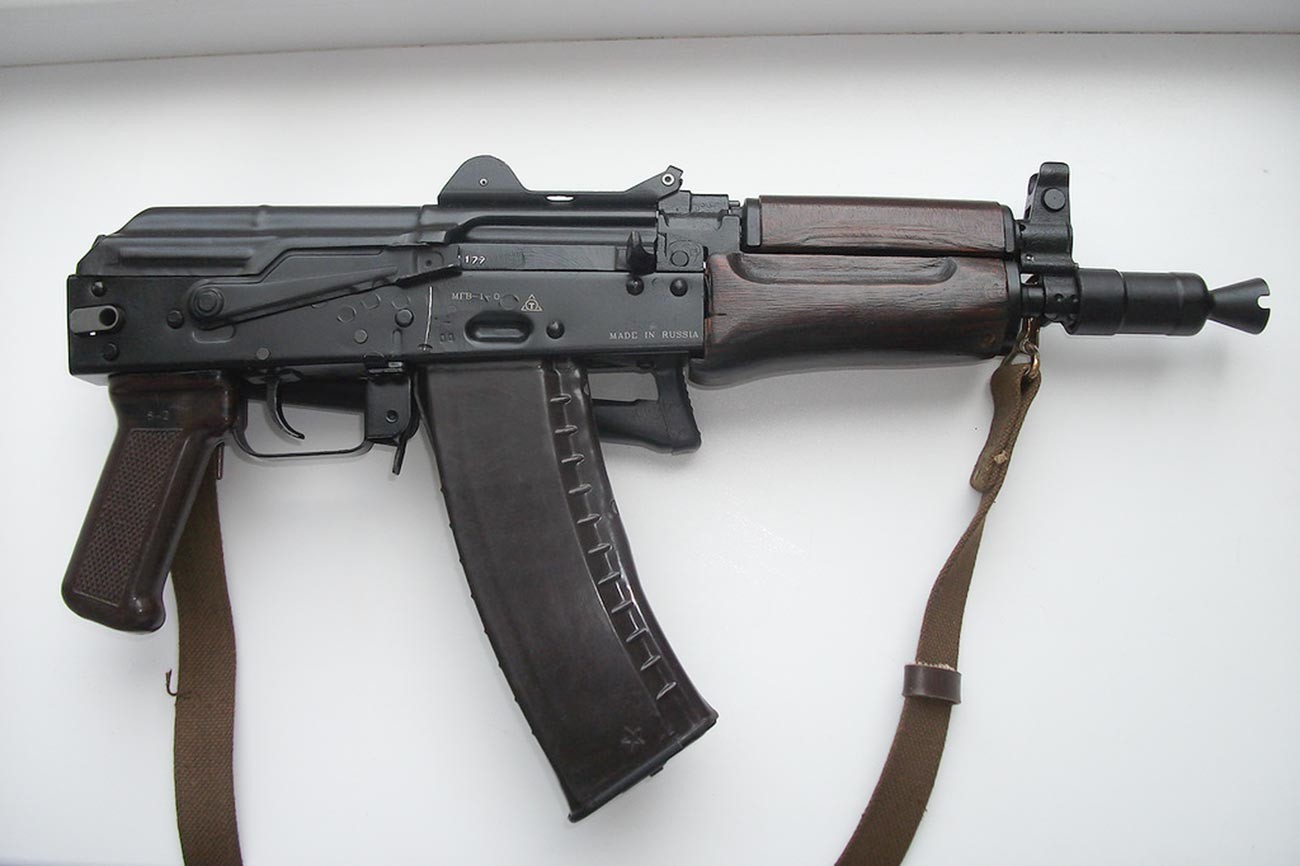 AKS-74U