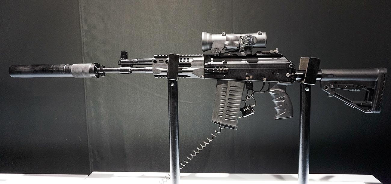 Bullpup armas de fogo rifle sniper.